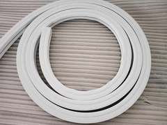 RGBW 스트립 라이트